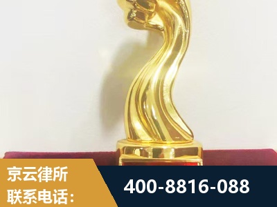 集安-企业厂房拆迁