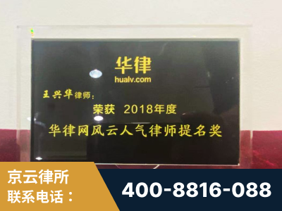 集安-企业展示图