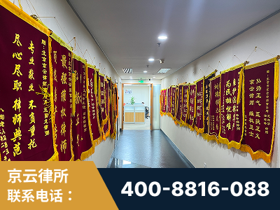 集安-企业展示图